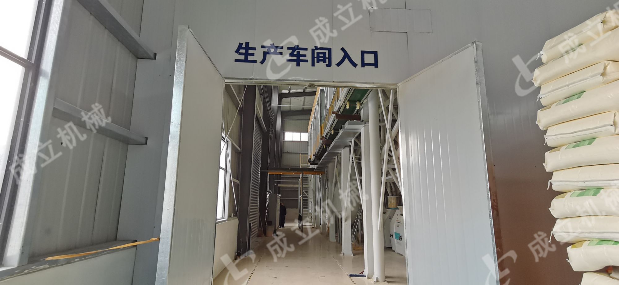 現(xiàn)場(chǎng)1