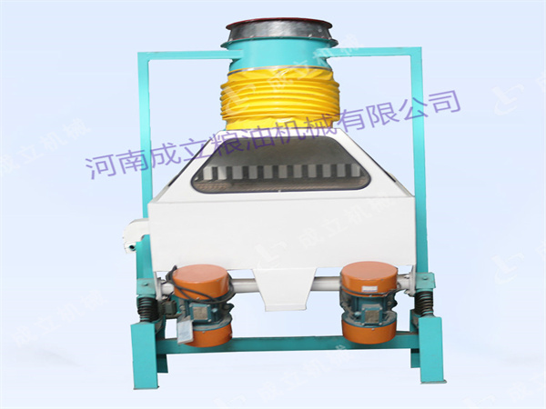 TQSF系列比重分級(jí)去石機(jī)